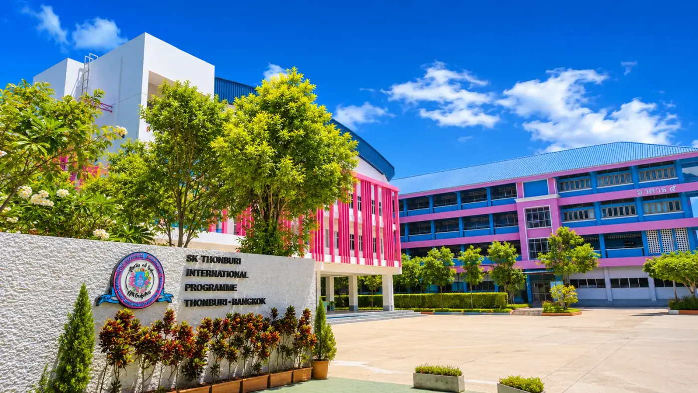 The front of Suankularb Wittayalai Thonburi School