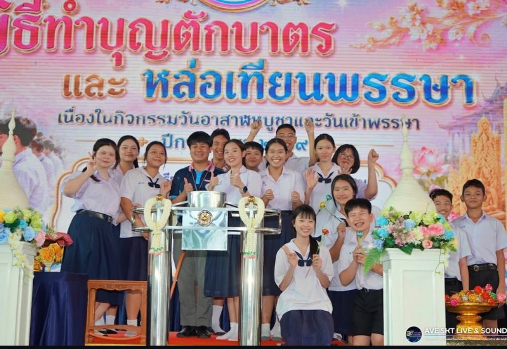 บรรเลงดนตรีไทย งานหล่อเทียนพรรษา