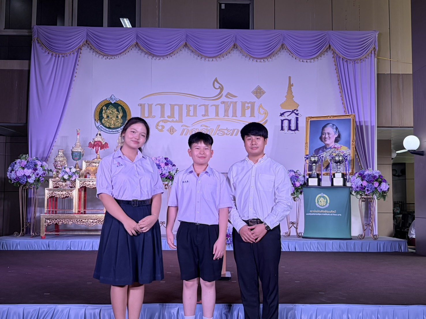 เข้าร่วมประกวดดนตรีไทย นาฏยวาทิต