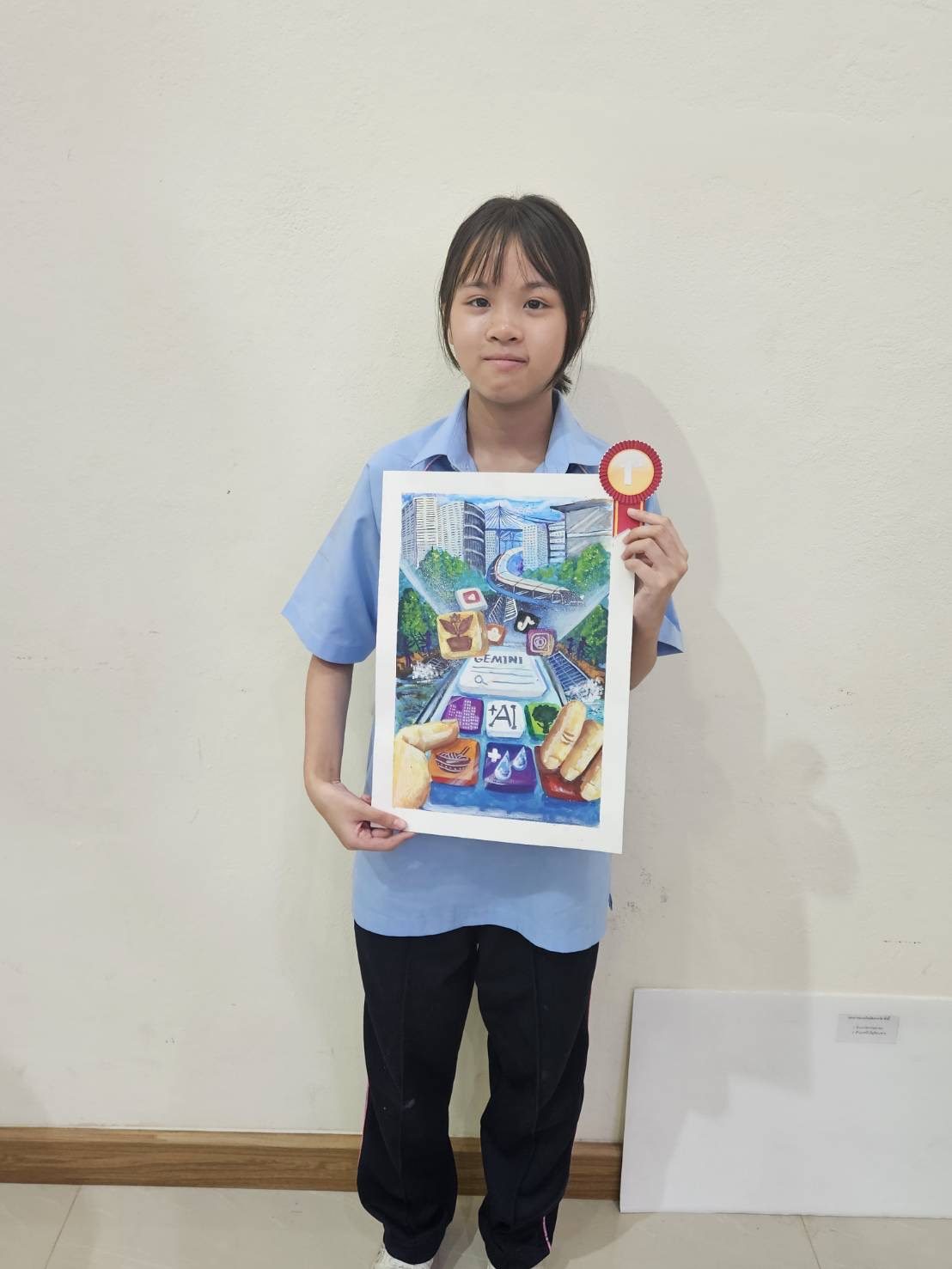 การประกวดวาดภาพจินตนาการทางวิทยาศาสตร์