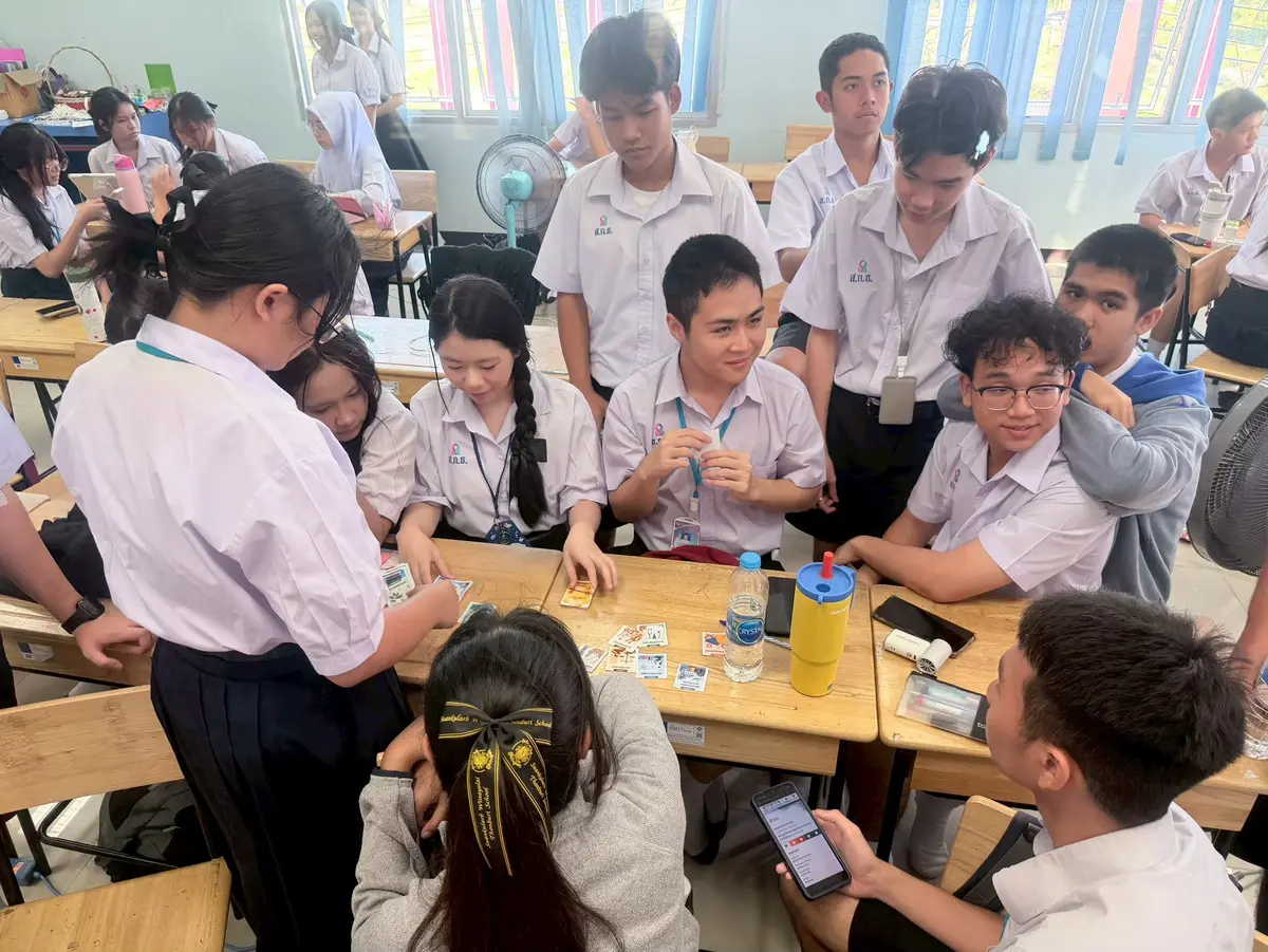 การจัดการเรียนรู้รายวิชาแนะแนว 5