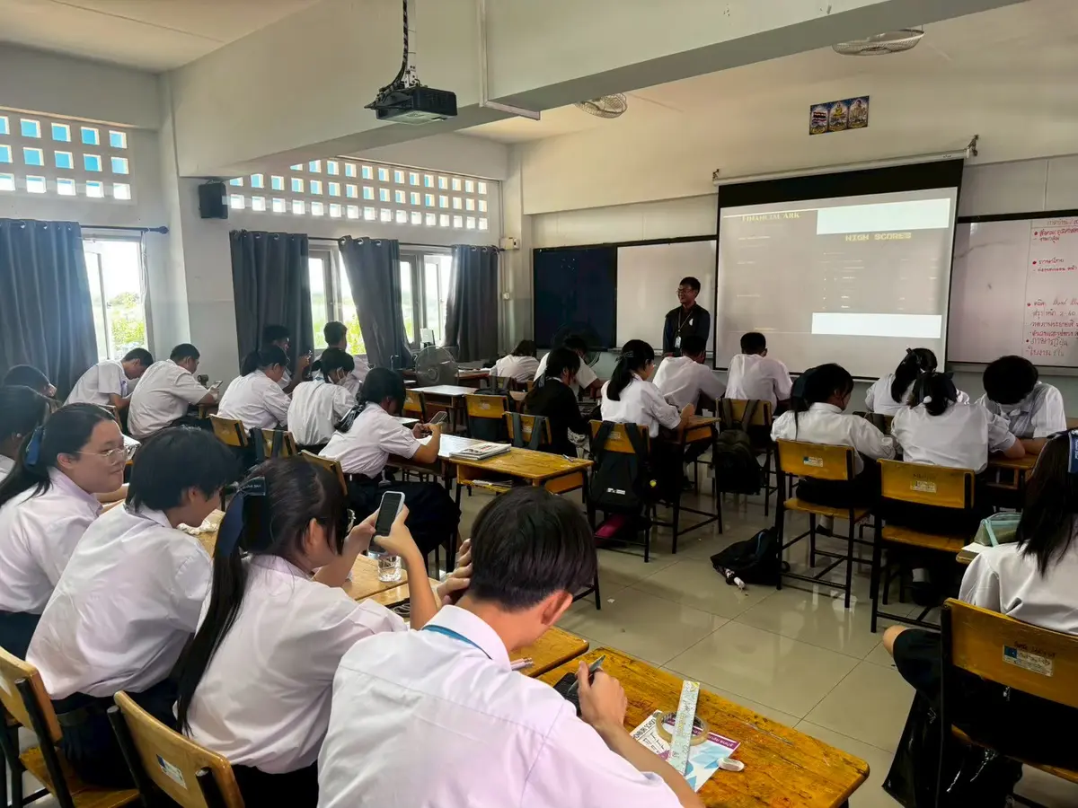 การจัดการเรียนรู้รายวิชาแนะแนว 9
