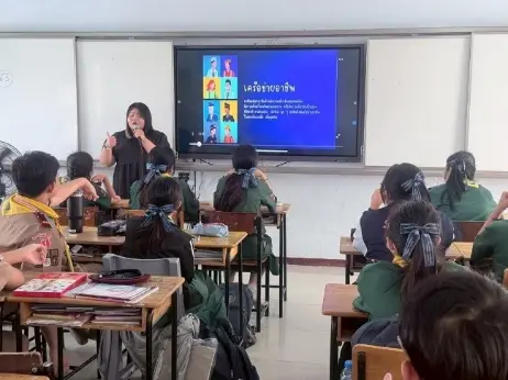 บรรยากาศรายวิชาแนะแนว ม.1-3 1
