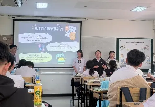 บรรยากาศรายวิชาแนะแนว ม.1-3 6