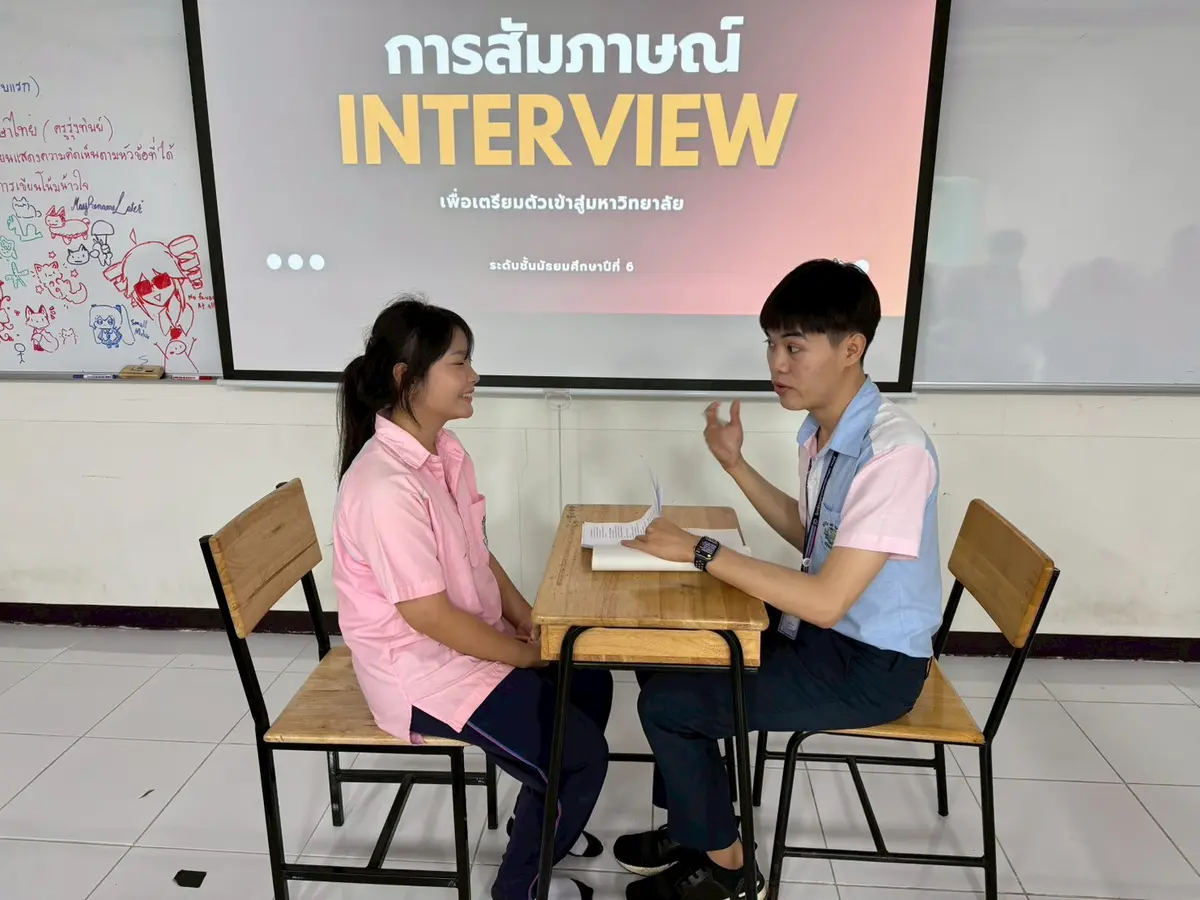 บรรยากาศรายวิชาแนะแนว ม.4-6 4