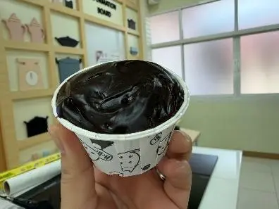 กิจกรรมเบเกอรี่และขนมไทย