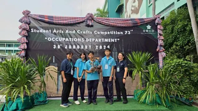 Silver Medal, Handicraft from Local Natural Materials Competition — M.1–M.3 Level