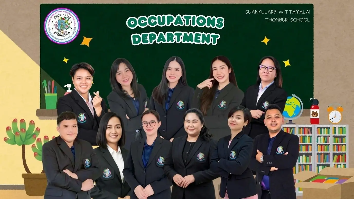 Occupations Department group photo
