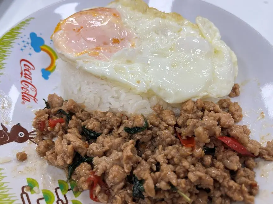 กิจกรรมปฏิบัติอาหาร