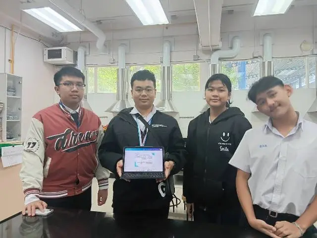 SKT Business Airline Club
