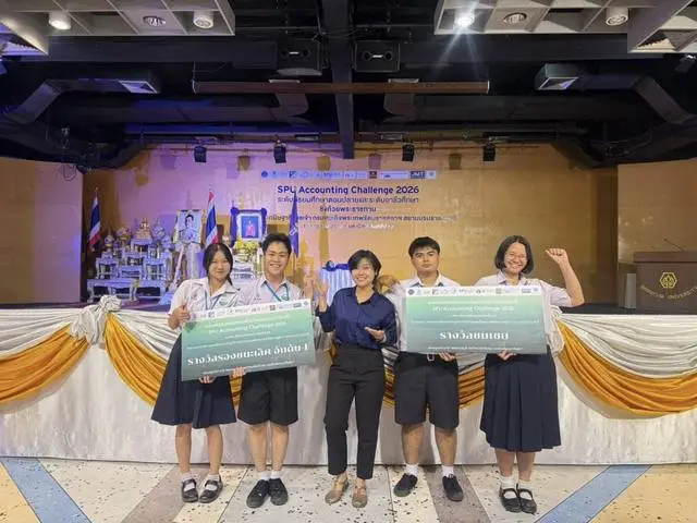 SPU Accounting Challenge 2026