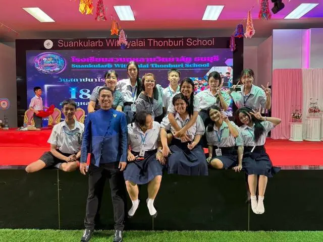 SKT Our School Club