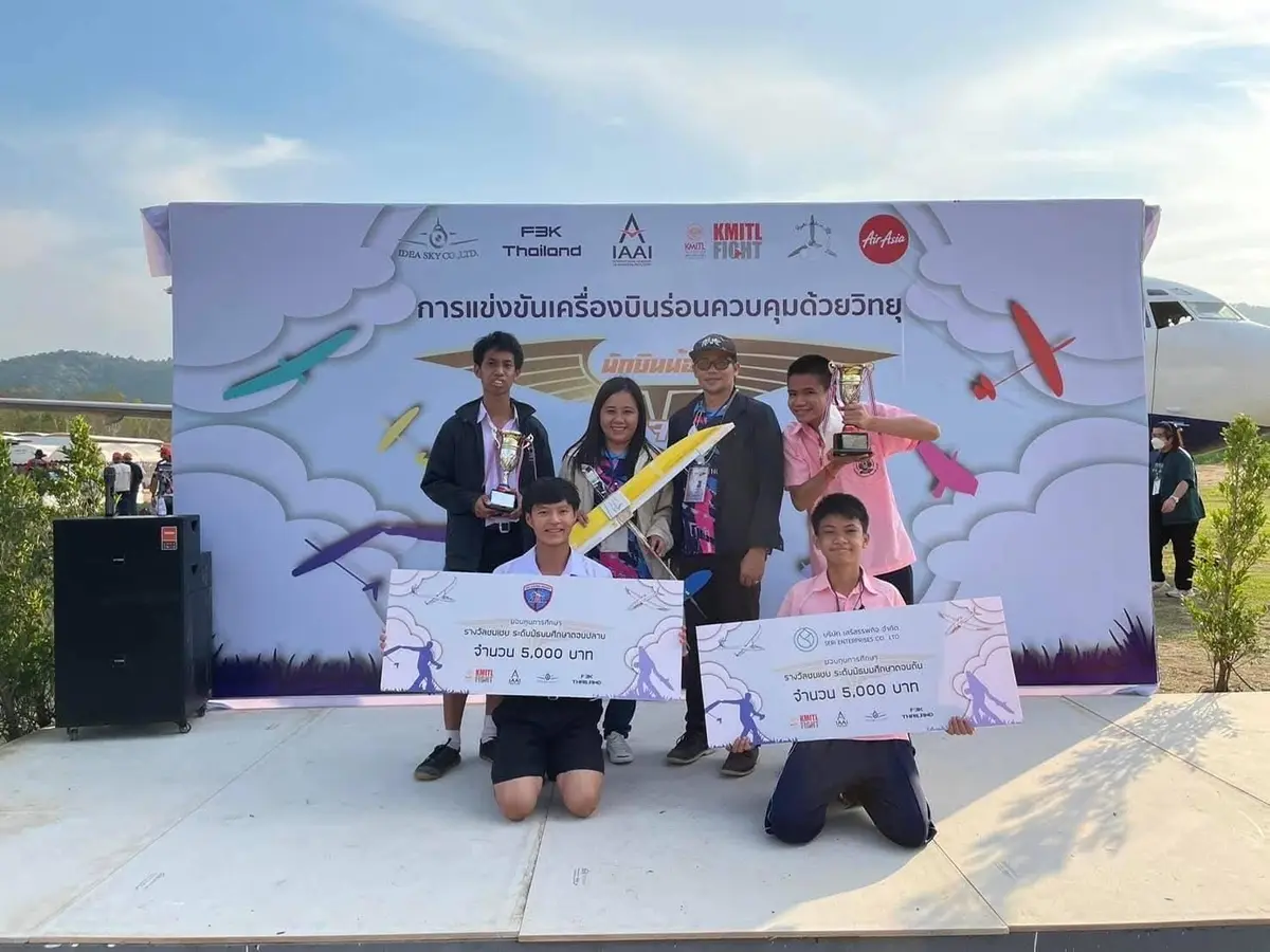 กิจกรรมชุมนุมวิทยาศาสตร์ 9