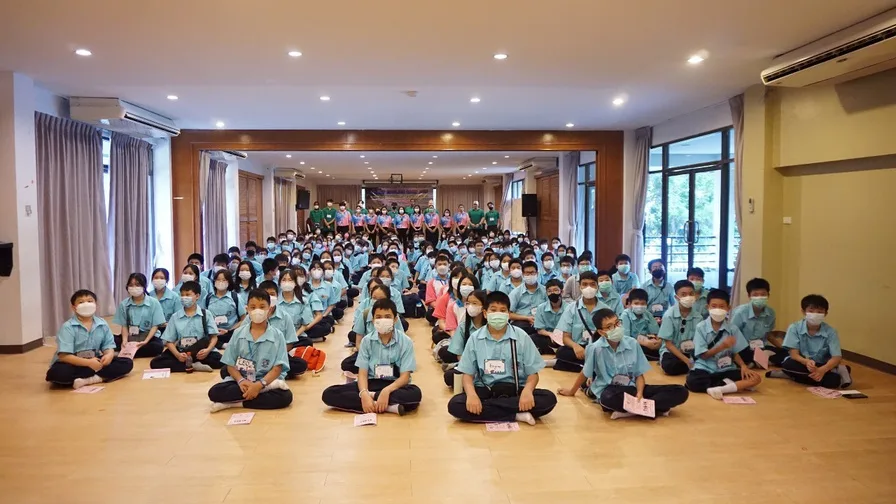 EP English Camp