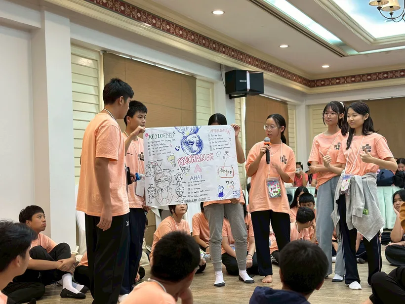 EP English Camp