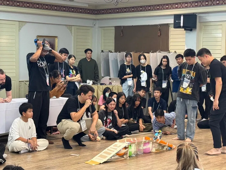 EP English Camp