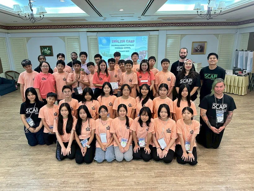 EP English Camp
