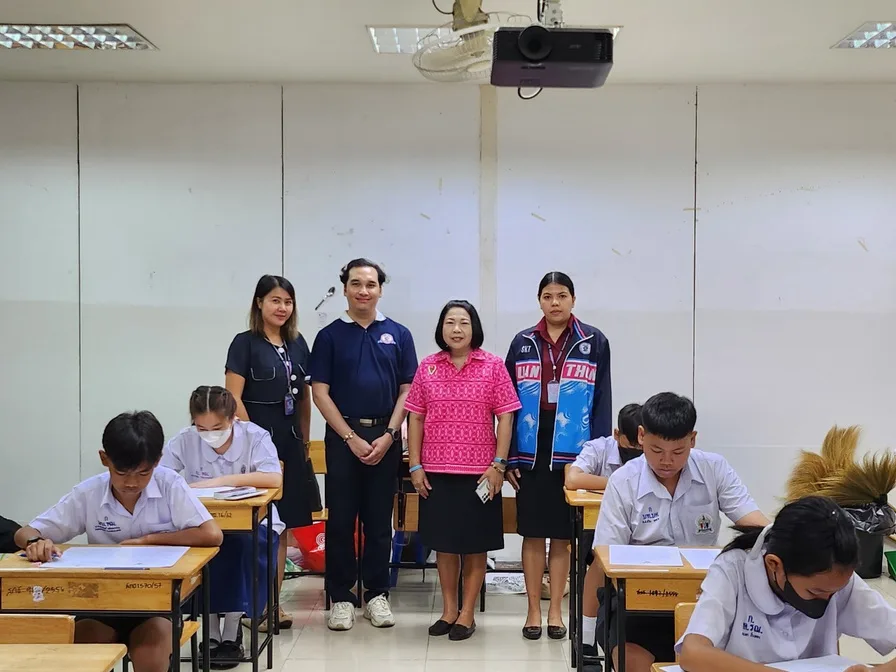 International Scholarship Examinations