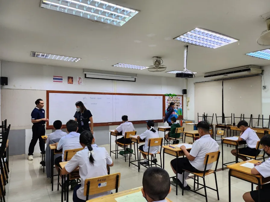 International Scholarship Examinations