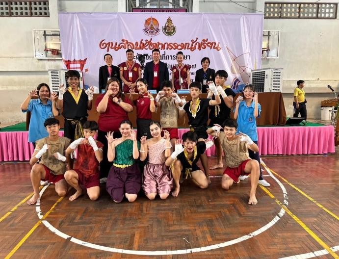 การแสดงนาฏศิลป์ไทย