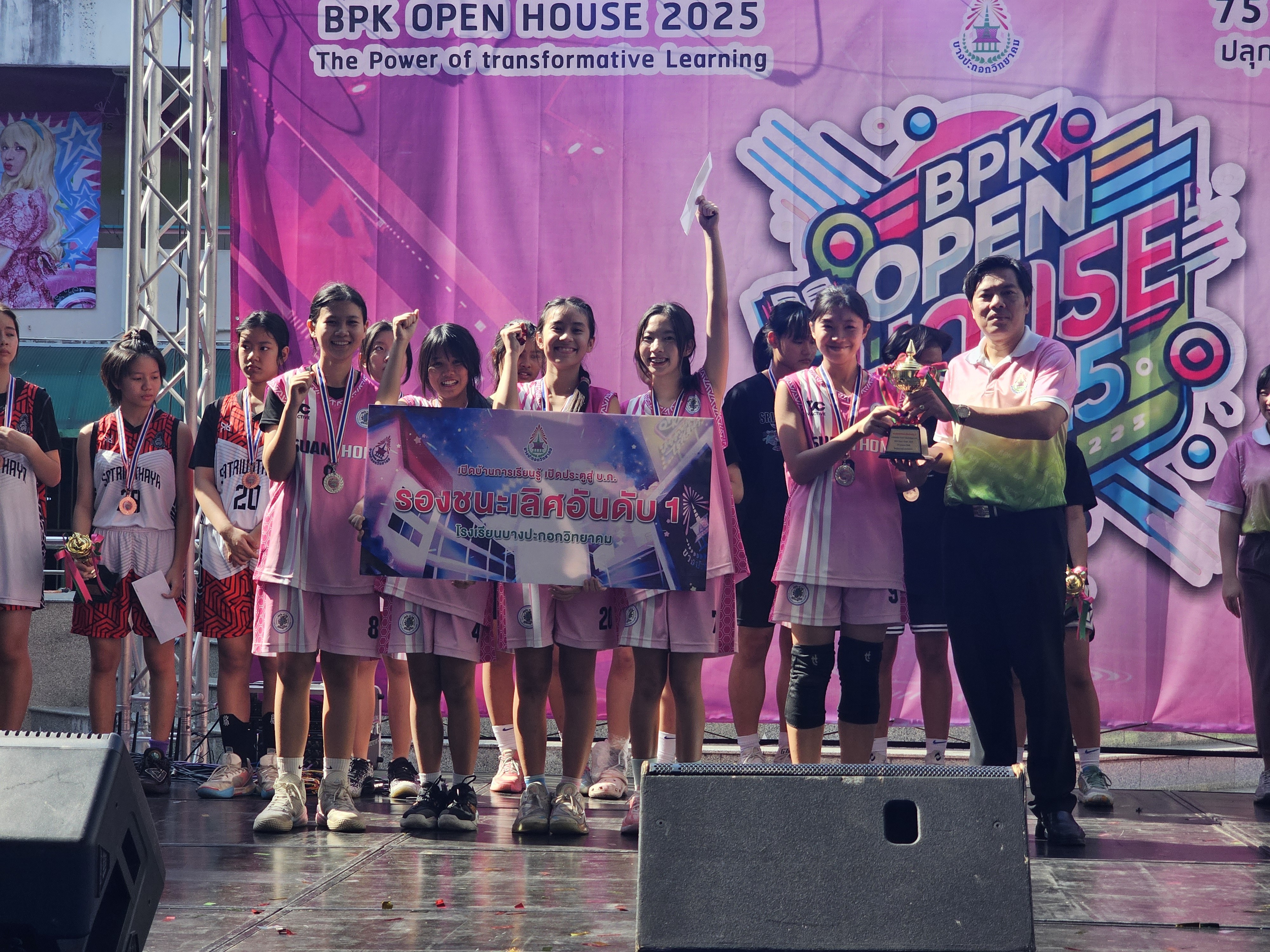 การแสดงรับเชิญในงาน BPK Open House 2025