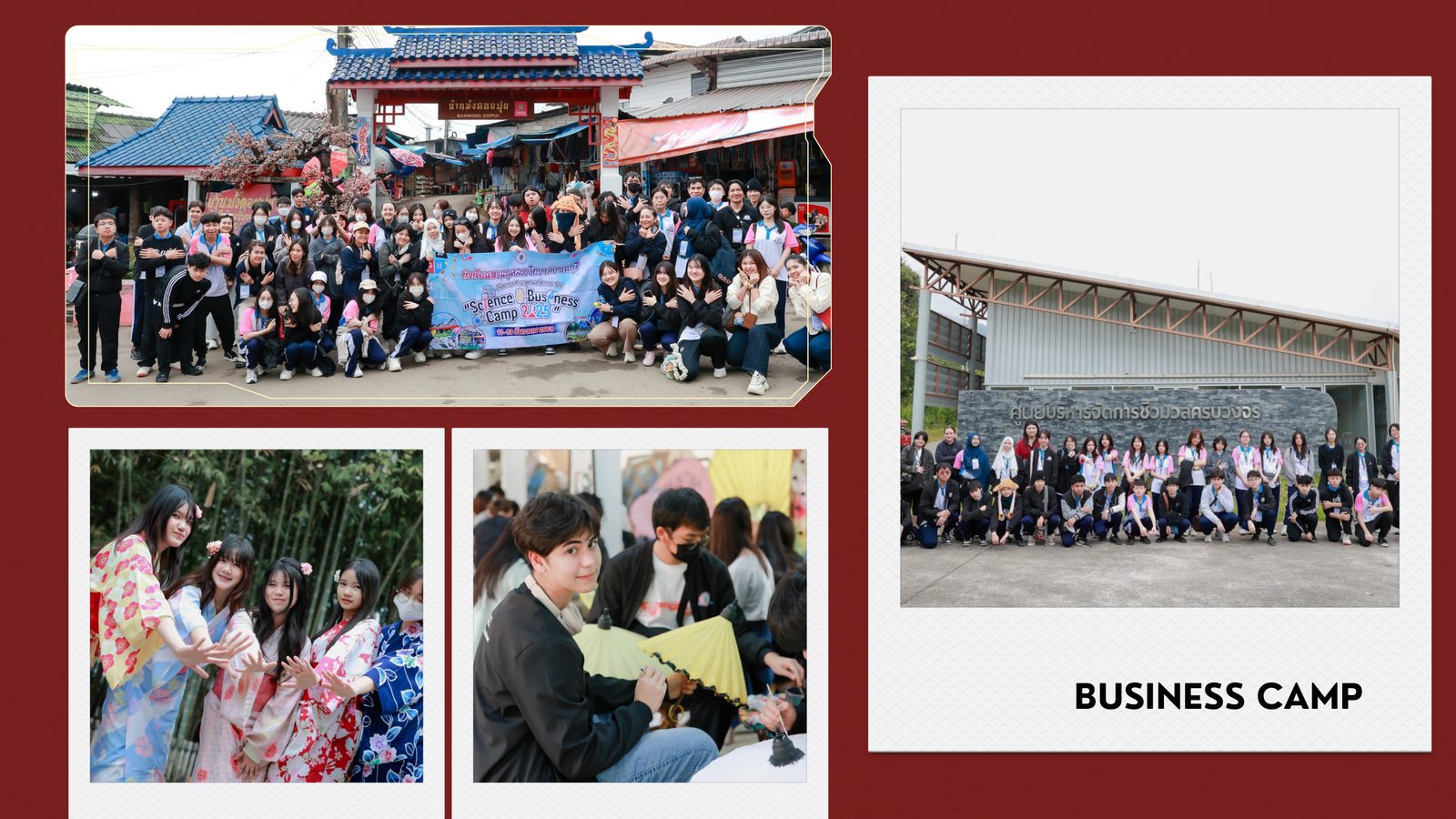 SKTIP Activities — Business Camp