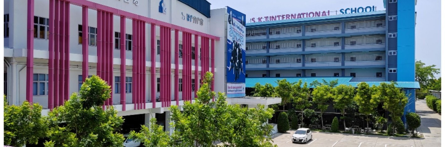 SKTIP campus building