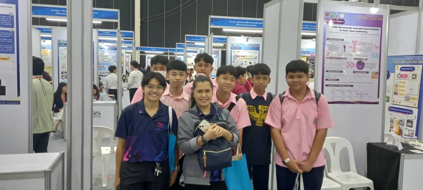 Study trip to an innovation and research exhibition