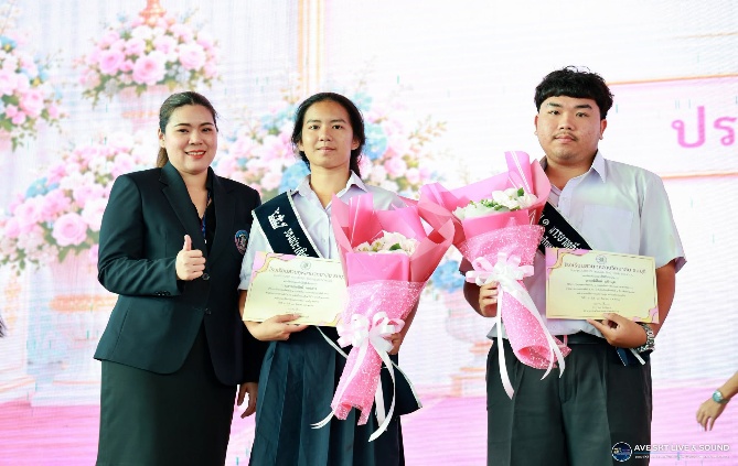 พิธีมอบรางวัลมารยาทดีศรี ส.ก.ธ. 2569