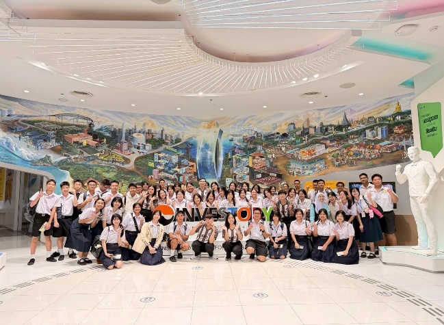 เปิดโลกทัศน์ทางการเงินและการลงทุน 2569 — ภาพหมู่ที่ INVESTORY