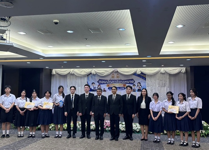 ห้องศูนย์การเรียนรู้สังคมศึกษา