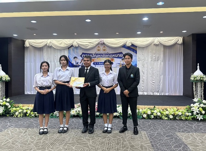 ห้องศูนย์การเรียนรู้สังคมศึกษา