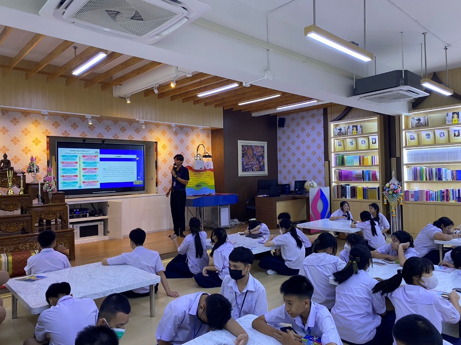 กิจกรรมการเรียนรู้ในห้องศูนย์การเรียนรู้สังคมศึกษา