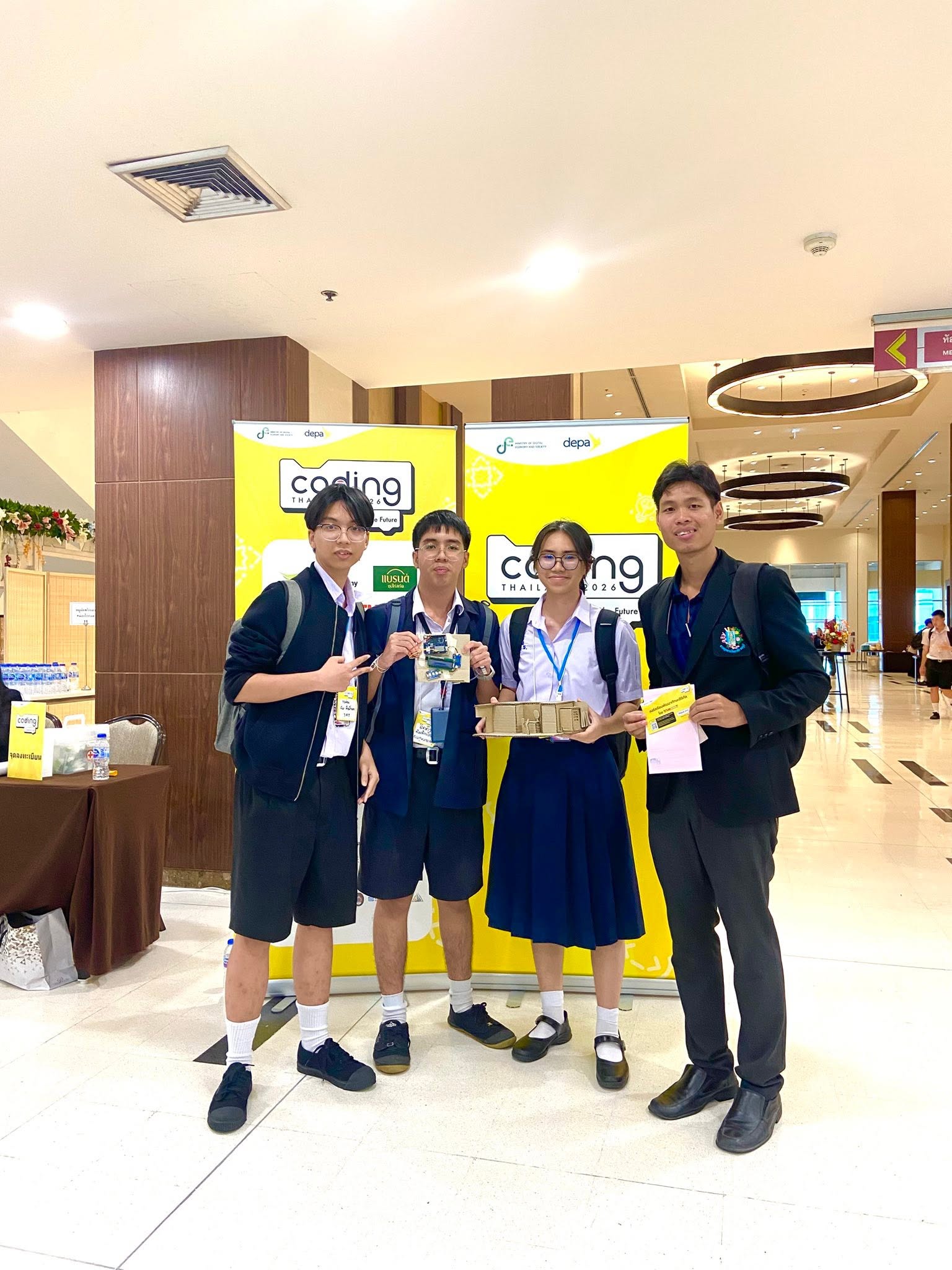 Student work and awards, photo 8 / ผลงานและรางวัลของนักเรียน ภาพที่ 8