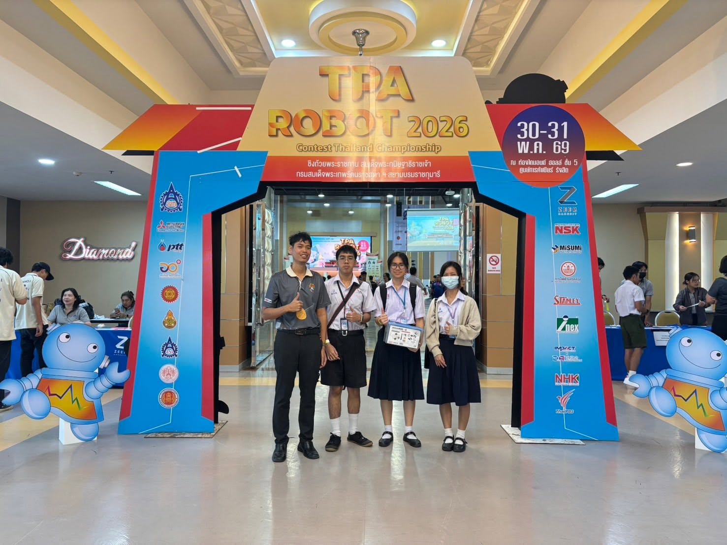 Student work and awards, photo 10 / ผลงานและรางวัลของนักเรียน ภาพที่ 10