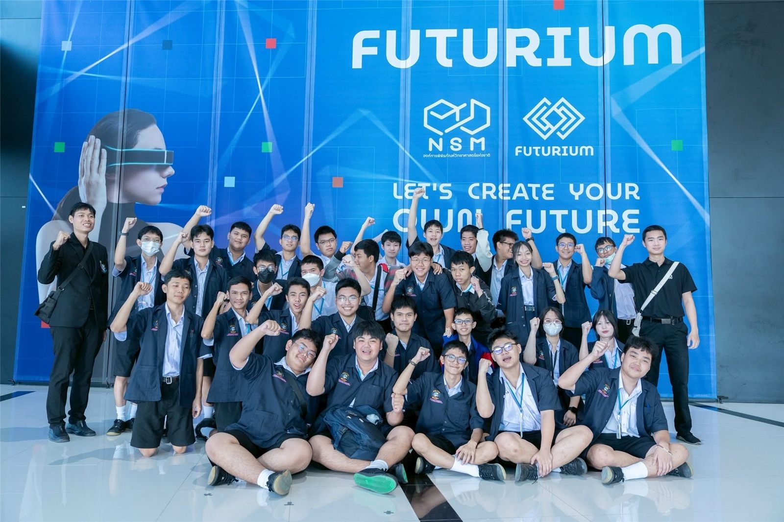 Extracurricular activity photo / ภาพกิจกรรมเสริมหลักสูตร