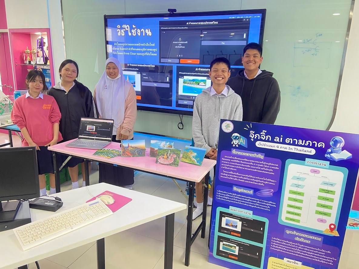Robotics lab teaching & learning, photo 1 / การเรียนการสอนในห้องปฏิบัติการหุ่นยนต์ ภาพที่ 1